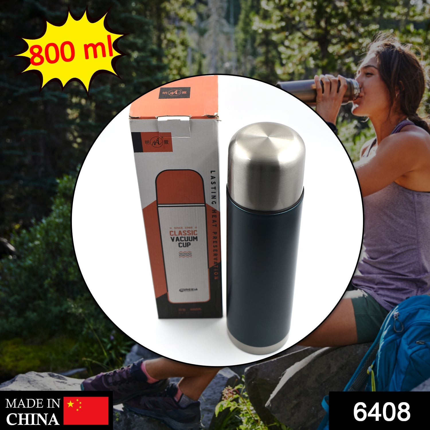6408 SS 800 ML CWB 08 used in all households and official purposes for storing water and beverages etc. 6408 SS 800 ML CWB 08 used in all households and official purposes for storing water and beverages etc.